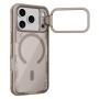 Nillkin Iceblade Prop Frame version Magnetic MagSafe Camera protective cover case for Apple iPhone 17 Pro 6.3 (2025) order from official NILLKIN store