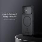 Nillkin CamShield Pro Magnetic Clear version cover case for Apple iPhone 17 6.3 (2025) order from official NILLKIN store