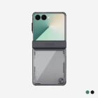 Nillkin Iceblade Camera protective cover case for Samsung Galaxy Z Flip7 (Flip 7 5G) Nillkin Iceblade Camera protective cover case for Samsung Galaxy Z Flip7 (Flip 7 5G)