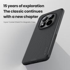 Nillkin Super Frosted Shield Pro Magnetic Matte cover case for Xiaomi Redmi Note 15 Pro Plus (Redmi Note 15 Pro+)