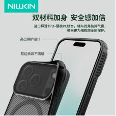 Nillkin Camshield Prop Magnetic Transparent Lens Guard Edition Clear version Camera protective cover case for Apple iPhone 17 Pro 6.3 (2025)