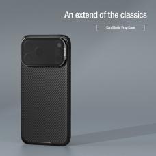 Nillkin Camshield Prop Transparent Lens Guard Edition Camera protective cover case for Apple iPhone 17 Pro Max 6.9 (2025)