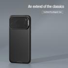 Nillkin Camshield Prop Magnetic Transparent Lens Guard Edition Camera protective cover case for Apple iPhone 17 Pro Max 6.9 (2025) order from official NILLKIN store