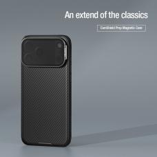 Nillkin Camshield Prop Magnetic Transparent Lens Guard Edition Camera protective cover case for Apple iPhone 17 Pro Max 6.9 (2025)