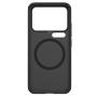 Nillkin Super Frosted Shield Pro Magnetic Matte cover case for Xiaomi 17 Pro (MagSafe function) order from official NILLKIN store
