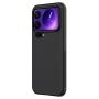 Nillkin Super Frosted Shield Pro Matte cover case for Xiaomi 17 Pro Max order from official NILLKIN store
