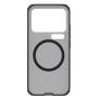 Nillkin Super Frosted Shield Pro Magnetic Matte cover case Clear version for Xiaomi 17 Pro (MagSafe function) order from official NILLKIN store