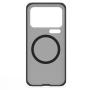 Nillkin Super Frosted Shield Pro Magnetic Matte cover case Clear version for Xiaomi 17 Pro Max (MagSafe function) order from official NILLKIN store