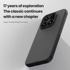 Nillkin Super Frosted Shield Pro Matte cover case for Xiaomi 17