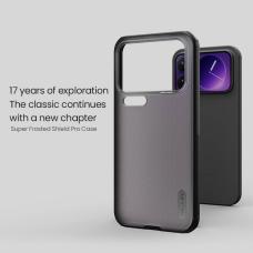 Nillkin Super Frosted Shield Pro Matte cover case Clear version for Xiaomi 17 Pro Max