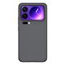 Nillkin Super Frosted Shield Pro Matte cover case Clear version for Xiaomi 17 Pro Max order from official NILLKIN store