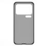 Nillkin Super Frosted Shield Pro Matte cover case Clear version for Xiaomi 17 Pro Max order from official NILLKIN store