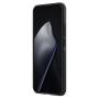 Nillkin Super Frosted Shield Pro Matte cover case for Xiaomi 15T order from official NILLKIN store