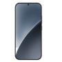 Nillkin Amazing H+ Pro tempered glass screen protector for Xiaomi 17, Xiaomi 17 Pro order from official NILLKIN store