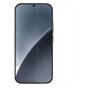 Nillkin Amazing H+ Pro tempered glass screen protector for Xiaomi 17, Xiaomi 17 Pro order from official NILLKIN store