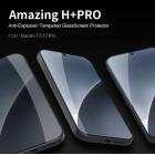 Nillkin Amazing H+ Pro tempered glass screen protector for Xiaomi 17, Xiaomi 17 Pro