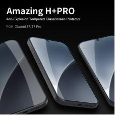 Nillkin Amazing H+ Pro tempered glass screen protector for Xiaomi 17, Xiaomi 17 Pro