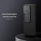 Nillkin CamShield Pro Camera protective cover case for Xiaomi 15T