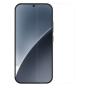 Nillkin Amazing H+ Pro tempered glass screen protector for Xiaomi 17 Pro Max order from official NILLKIN store