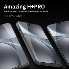 Nillkin Amazing H+ Pro tempered glass screen protector for Oppo Find X9