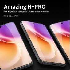 Nillkin Amazing H+ Pro tempered glass screen protector for Vivo X300