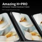 Nillkin Amazing H+ Pro tempered glass screen protector for Google Pixel 10 Pro Fold