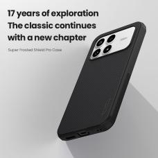 Nillkin Super Frosted Shield Pro Matte cover case for Xiaomi Redmi K90