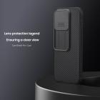 Nillkin CamShield Pro Camera protective cover case for Oneplus 15 Nillkin CamShield Pro Camera protective cover case for Oneplus 15