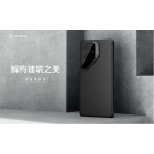 Nillkin CarboProp Magnetic MagSafe Transparent Lens Guard Edition Aramid fiber armor case for Samsung Galaxy S25 Ultra Nillkin CarboProp Magnetic MagSafe Transparent Lens Guard Edition Aramid fiber armor case for Samsung Galaxy S25 Ultra