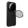 Nillkin Camshield Prop Magnetic Transparent Lens Camera protective cover case for Xiaomi 17 Ultra order from official NILLKIN store