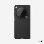 Nillkin Frosted shield Prop Magnetic Camera protective cover case for Oppo Find N6 order from official NILLKIN store