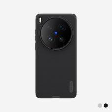 Nillkin Super Frosted Shield Pro Magnetic Matte cover case for Vivo X300 Ultra