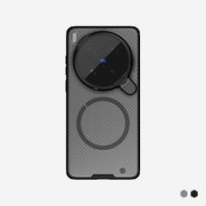 Nillkin Camshield Prop Magnetic Camera protective cover case for Vivo X300 Ultra