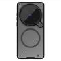 Nillkin Camshield Prop Magnetic Camera protective cover case for Vivo X300 Ultra official NILLKIN store Nillkin Camshield Prop Magnetic Camera protective cover case for Vivo X300 Ultra order from official NILLKIN store