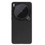 Nillkin Camshield Prop Magnetic Camera protective cover case for Vivo X300 Ultra official NILLKIN store Nillkin Camshield Prop Magnetic Camera protective cover case for Vivo X300 Ultra order from official NILLKIN store