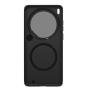 Nillkin Camshield Prop Magnetic Camera protective cover case for Vivo X300 Ultra official NILLKIN store Nillkin Camshield Prop Magnetic Camera protective cover case for Vivo X300 Ultra order from official NILLKIN store