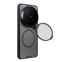 Nillkin Camshield Prop Magnetic Camera protective cover case for Vivo X300 Ultra official NILLKIN store Nillkin Camshield Prop Magnetic Camera protective cover case for Vivo X300 Ultra order from official NILLKIN store