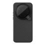 Nillkin CarboProp Magnetic Aramid fiber armor case for Xiaomi 17 Ultra order from official NILLKIN store