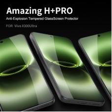 Nillkin Amazing H+ Pro tempered glass screen protector for Vivo X300 Ultra