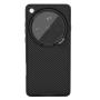 Nillkin Camshield Prop Magnetic Camera protective cover case for Oppo Find X9 Ultra order from official NILLKIN store