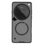 Nillkin Camshield Prop Magnetic Camera protective cover case for Oppo Find X9 Ultra order from official NILLKIN store