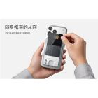 Nillkin IceMate Magnetic Wallet Stand Nillkin IceMate Magnetic Wallet Stand