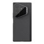 Nillkin CarboProp Magnetic Case for Galaxy Z Fold 8 Ultra Nillkin CarboProp Magnetic Black Mirror Cover version Aramid fiber armor case for Samsung Galaxy Z Fold 8 Ultra (Fold8 Ultra 5G) order from official NILLKIN store