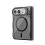 Nillkin Iceblade Prop Frame version Magnetic Camera protective cover case for Apple iPhone Duo (2026) order from official NILLKIN store