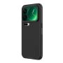 Nillkin Super Frosted Shield Pro Magnetic Matte cover case for Xiaomi 18 Pro (Magnetic function) Nillkin Super Frosted Shield Pro Magnetic Matte cover case for Xiaomi 18 Pro (Magnetic function) order from official NILLKIN store