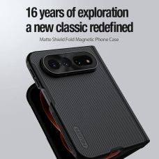 Nillkin Super Frosted Shield Fold Magnetic Matte cover case for Xiaomi 18 Fold
