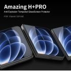 Nillkin Amazing H+ Pro tempered glass screen protector for Xiaomi 18 Fold