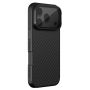 Nillkin Fiber Prop Magnetic cover case for Apple iPhone 18 Pro, iPhone 18 Pro Max (2026), Apple iPhone 17 Pro, iPhone 17 Pro Max (2025) Nillkin Fiber Prop Magnetic cover case for Apple iPhone 18 Pro, iPhone 18 Pro Max (2026), Apple iPhone 17 Pro, iPhone 17 Pro Max (2025) order from official NILLKIN store