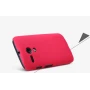 Nillkin Super Frosted Shield Matte cover case for Motorola Moto G order from official NILLKIN store