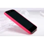 Nillkin Super Frosted Shield Matte cover case for Motorola Moto G order from official NILLKIN store